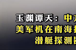 开云官网首页登录入口截图2